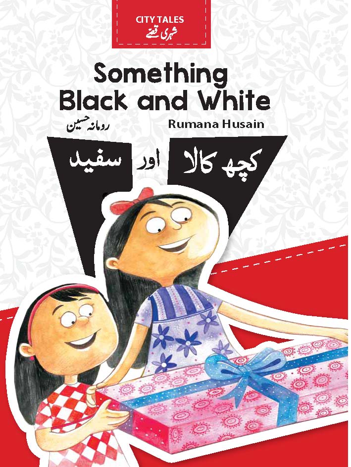 City Tales bilingual series of 4 books -OUP City Tales bilingual series of 4 books -OUP