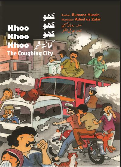 Cover 1 Cover 1