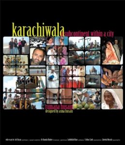 Cover 2 Cover 2