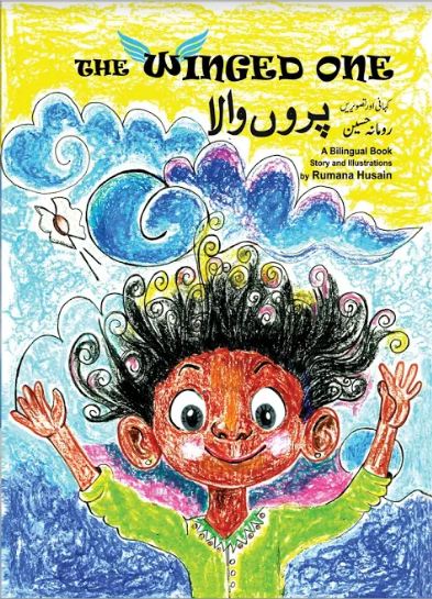 Cover 6 Cover 6