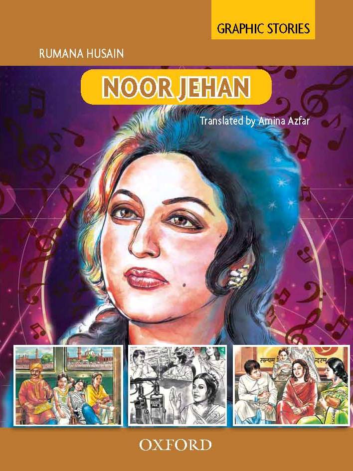 Noor Jehan graphic story series-OUP Noor Jehan graphic story series-OUP